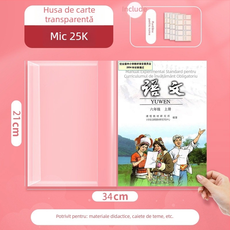 Film transparent pentru copertă de manual 16K/25K, pentru școala primară, husă protectoare A4, PP