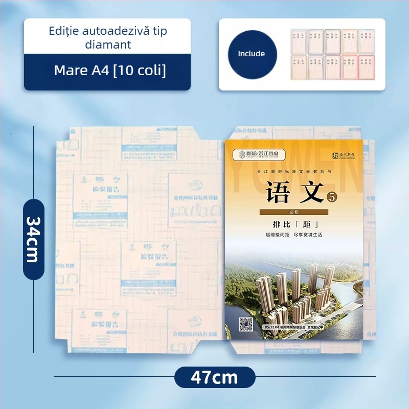 Film transparent pentru copertă de manual 16K/25K, pentru școala primară, husă protectoare A4, PP