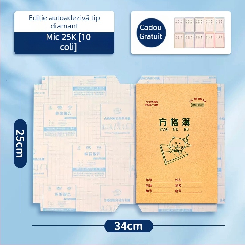Film transparent pentru copertă de manual 16K/25K, pentru școala primară, husă protectoare A4, PP