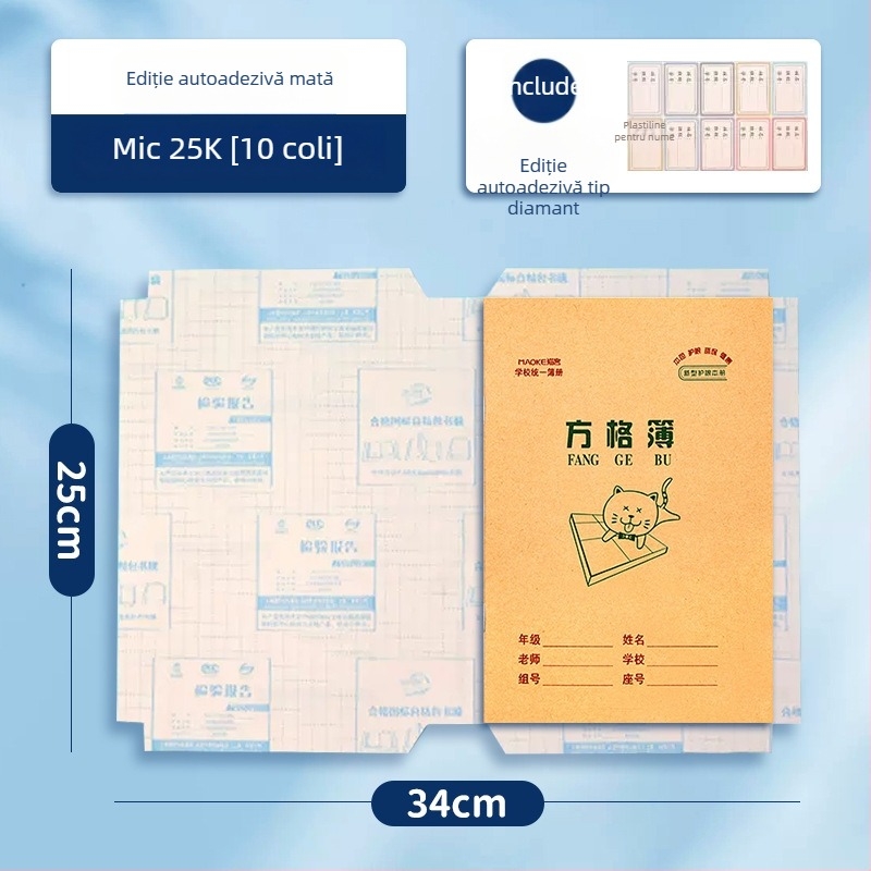 Film transparent pentru copertă de manual 16K/25K, pentru școala primară, husă protectoare A4, PP