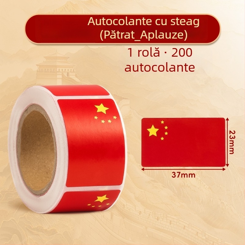 Autocolante impermeabile pentru față și braț pentru Ziua Națională în grădiniță – cu drapelul cu cinci stele și inimă