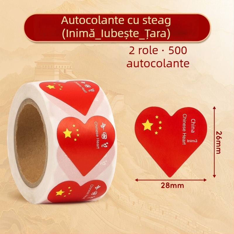 Autocolante impermeabile pentru față și braț pentru Ziua Națională în grădiniță – cu drapelul cu cinci stele și inimă