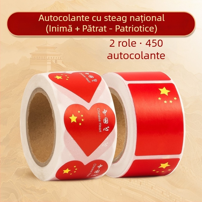 Autocolante impermeabile pentru față și braț pentru Ziua Națională în grădiniță – cu drapelul cu cinci stele și inimă