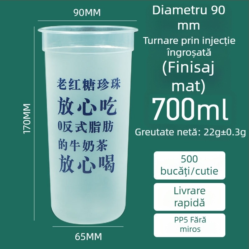 Ding Shan pahar plastic de unică folosință în formă de U, pentru ceai cu lapte, sucuri și băuturi, turnare prin injecție, capacitate 500–700 ml, imprimare logo personalizată