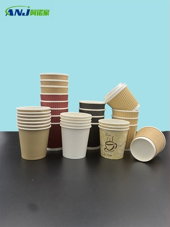 Ceașcă de cafea din Hârtie, de unică folosință, 4 oz (100 ml), cupă ondulată cu două straturi, cupă de degustare