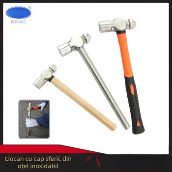 5051 Bofang Nipple Hammer din oțel inoxidabil 304, nemagnetic, 2 lb–2,5 lb, mâner din lemn sau cauciuc, cap rotund