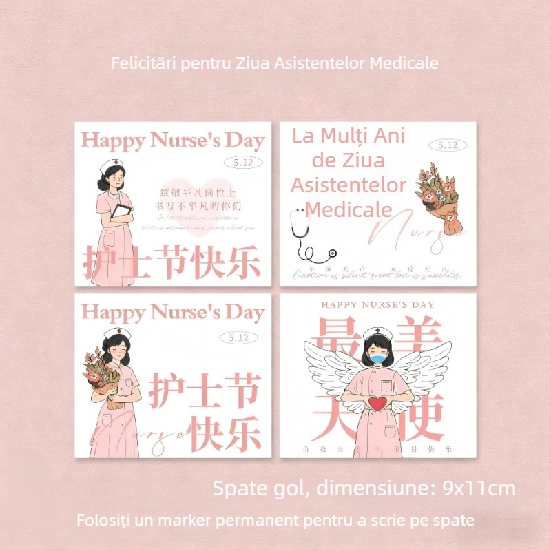 Cutie cadou multifuncțională pentru Ziua asistentelor, Ziua Îndrăgostiților, nunta, domnișorele de onoare și ambalaj pentru Festivalul Dragon Boat