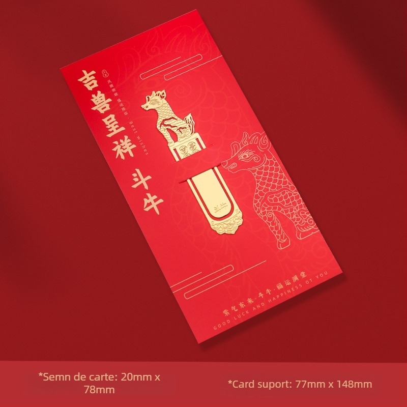 Marcă de carte metalică cu Bestia Divină, stil chinezesc clasic, design Orașul Interzis, decupaj fin, cadou premium pentru elevi și profesori