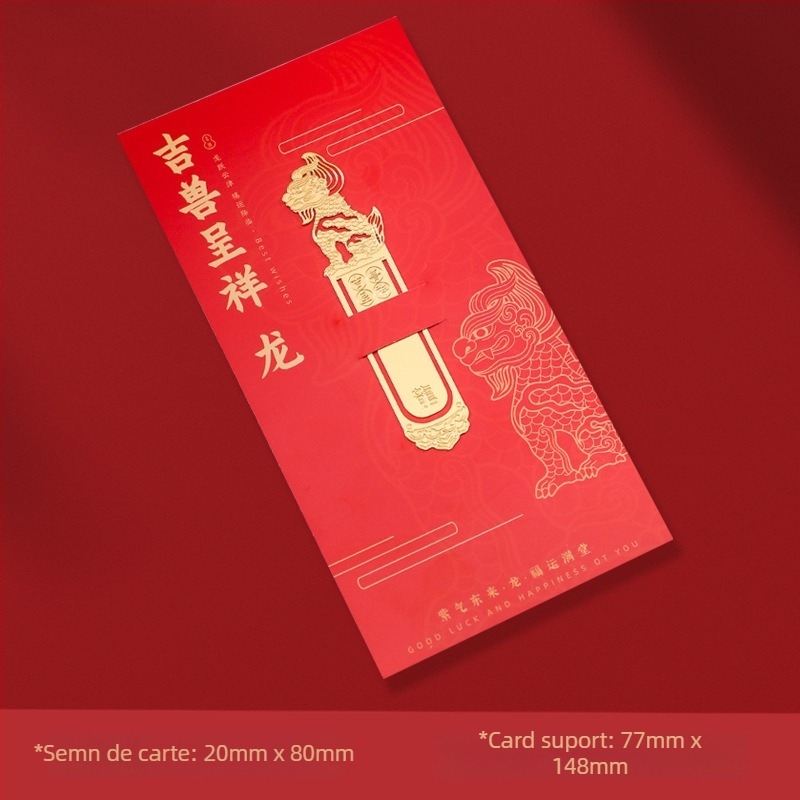 Marcă de carte metalică cu Bestia Divină, stil chinezesc clasic, design Orașul Interzis, decupaj fin, cadou premium pentru elevi și profesori