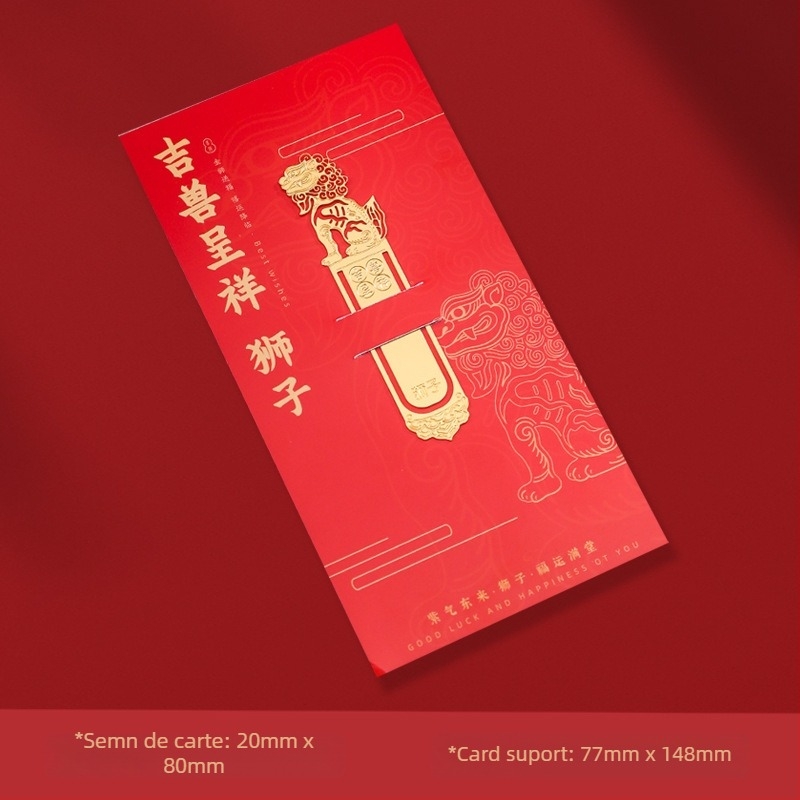 Marcă de carte metalică cu Bestia Divină, stil chinezesc clasic, design Orașul Interzis, decupaj fin, cadou premium pentru elevi și profesori