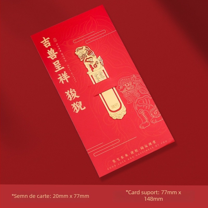 Marcă de carte metalică cu Bestia Divină, stil chinezesc clasic, design Orașul Interzis, decupaj fin, cadou premium pentru elevi și profesori