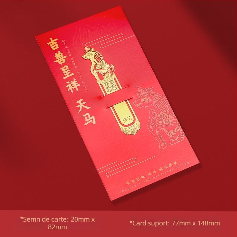 Marcă de carte metalică cu Bestia Divină, stil chinezesc clasic, design Orașul Interzis, decupaj fin, cadou premium pentru elevi și profesori