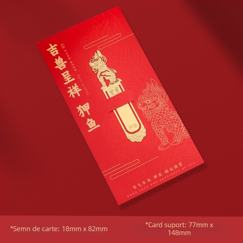 Marcă de carte metalică cu Bestia Divină, stil chinezesc clasic, design Orașul Interzis, decupaj fin, cadou premium pentru elevi și profesori