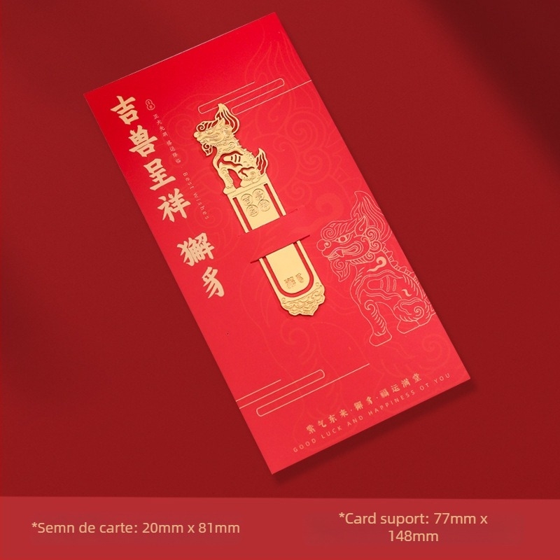 Marcă de carte metalică cu Bestia Divină, stil chinezesc clasic, design Orașul Interzis, decupaj fin, cadou premium pentru elevi și profesori