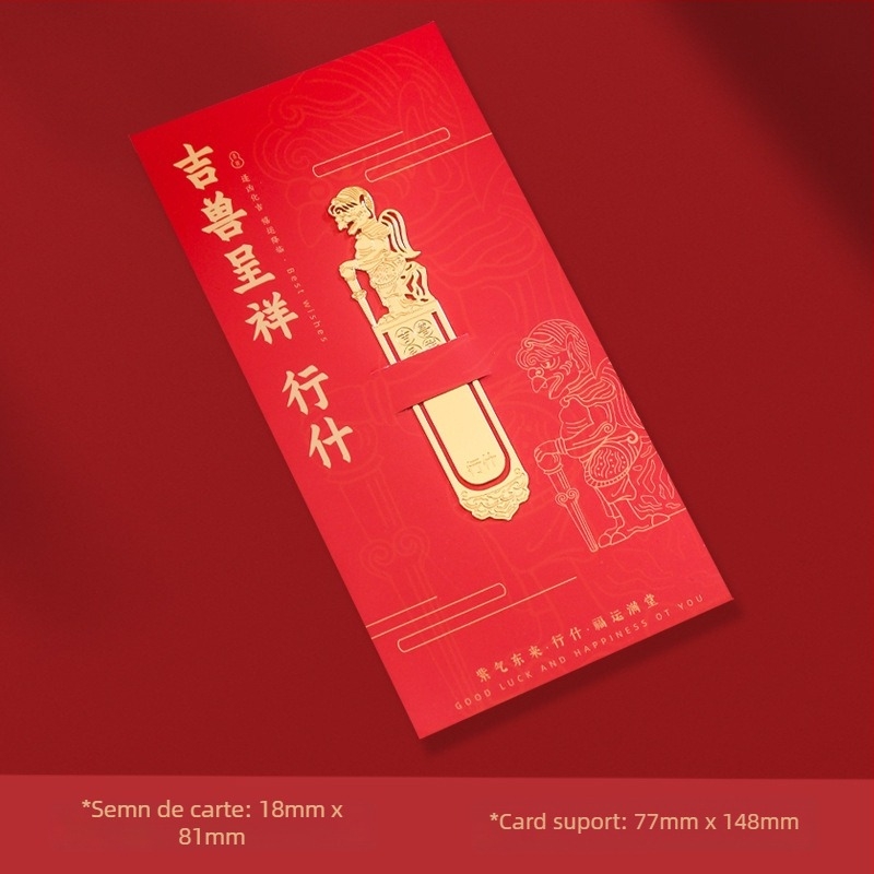 Marcă de carte metalică cu Bestia Divină, stil chinezesc clasic, design Orașul Interzis, decupaj fin, cadou premium pentru elevi și profesori