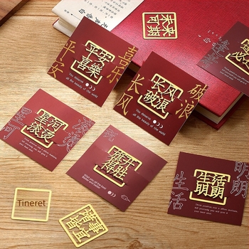 Semn de carte metalic, personalizat, cu decupaj placat cu aur, cadou de absolvire, inscripții elegante