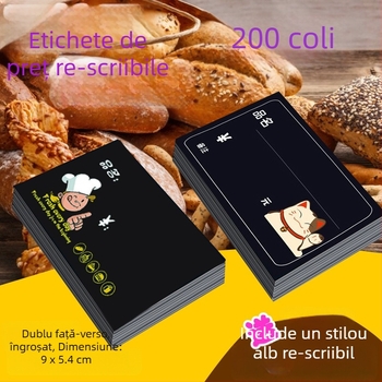 Etichetă de preț ștearsă pentru brutărie, neagră, cu două fețe