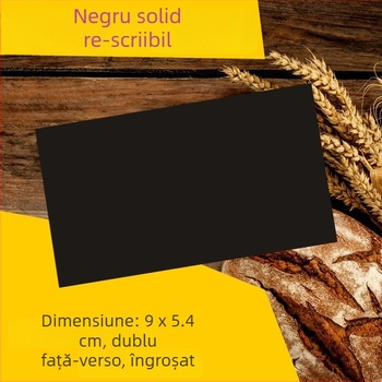 Etichetă de preț ștearsă pentru brutărie, neagră, cu două fețe