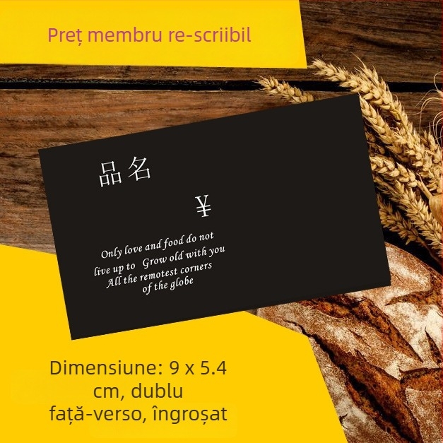 Etichetă de preț ștearsă pentru brutărie, neagră, cu două fețe