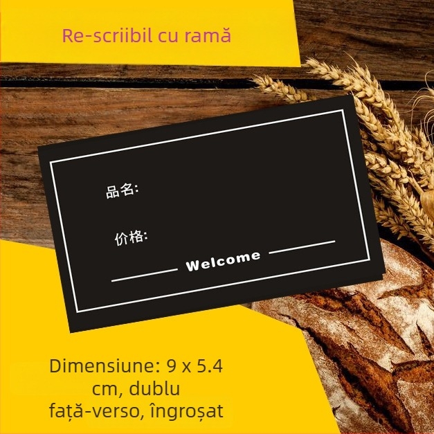 Etichetă de preț ștearsă pentru brutărie, neagră, cu două fețe