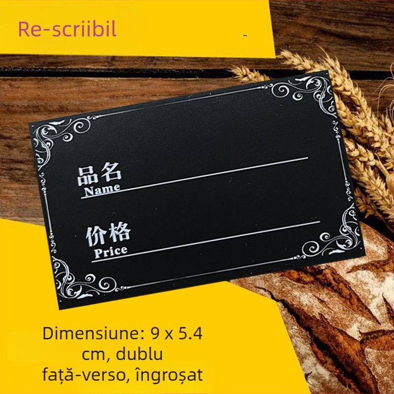 Etichetă de preț ștearsă pentru brutărie, neagră, cu două fețe