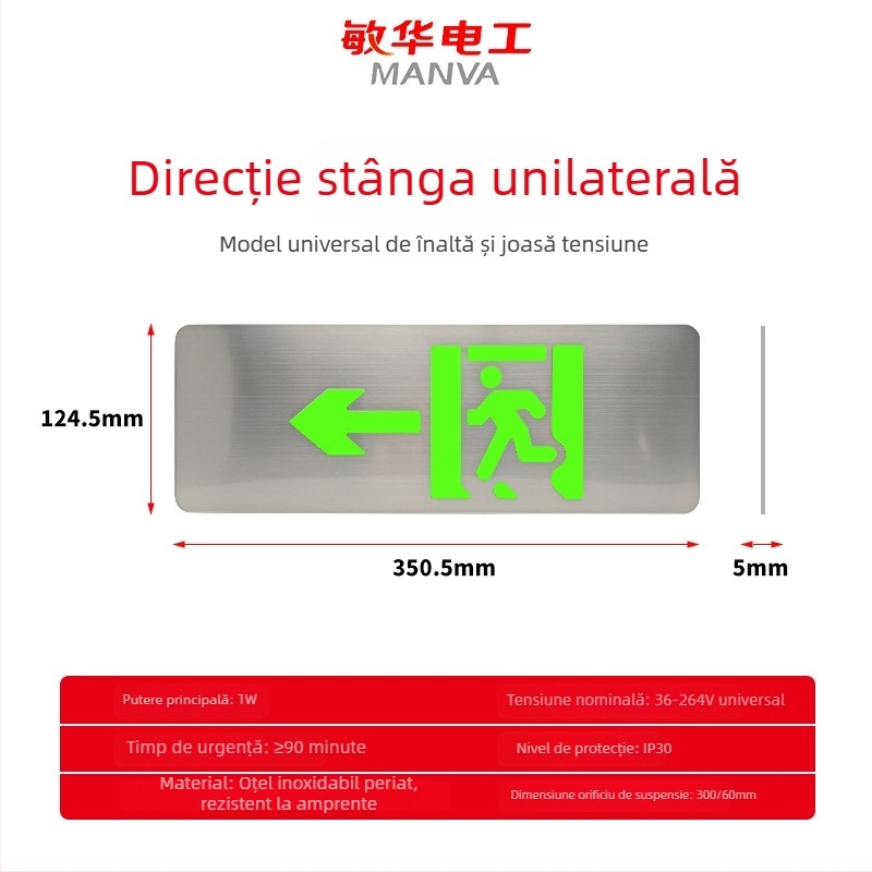 Indicator de ieșire de urgență din oțel inoxidabil periat, ultra-subțire, iluminare LED