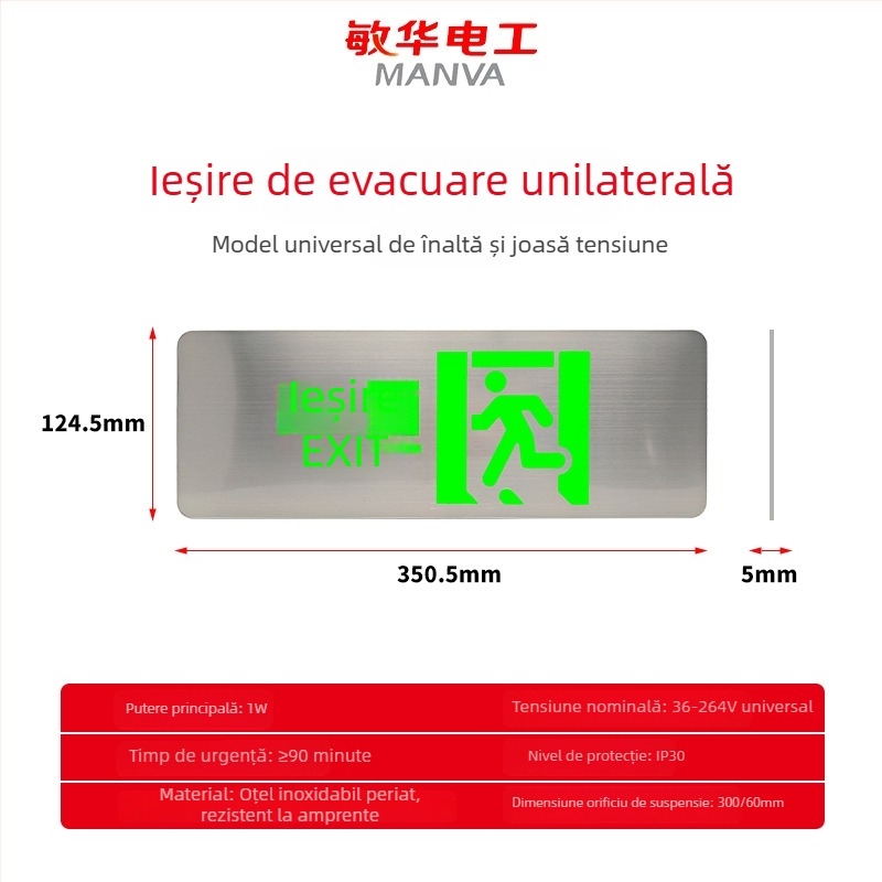 Indicator de ieșire de urgență din oțel inoxidabil periat, ultra-subțire, iluminare LED