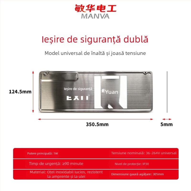 Indicator de ieșire de urgență din oțel inoxidabil periat, ultra-subțire, iluminare LED