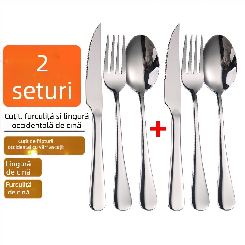 Set de tacâmuri din oțel inoxidabil, stil occidental: cuțit pentru friptură, furculiță și lingură pentru casă sau restaurant