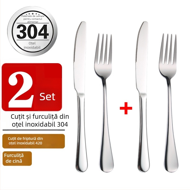 Set de tacâmuri din oțel inoxidabil, stil occidental: cuțit pentru friptură, furculiță și lingură pentru casă sau restaurant