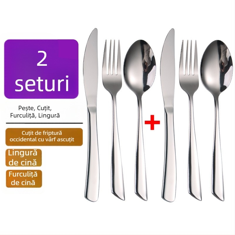 Set de tacâmuri din oțel inoxidabil, stil occidental: cuțit pentru friptură, furculiță și lingură pentru casă sau restaurant