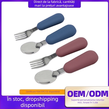 Set de tacâmuri pentru bebeluși din silicon alimentar și oțel inoxidabil, furculiță și lingură, rezistent la căderi, 316