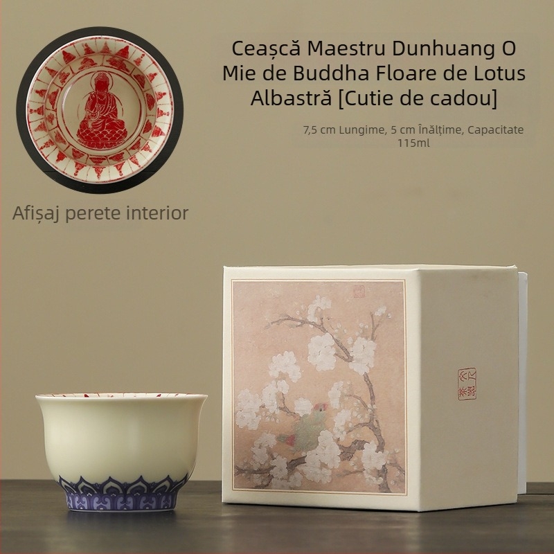 Căniță de ceai din ceramică cu motiv floral, în stil chinezesc, parte a unui set Gong Fu, o singură căniță pentru degustare ceai.