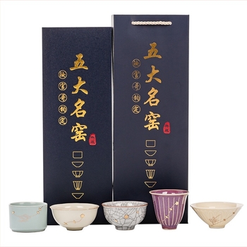 Set de ceai din ceramică Five Famous Kilns, stil chinezesc, set de ceai de lux într-o cutie cadou