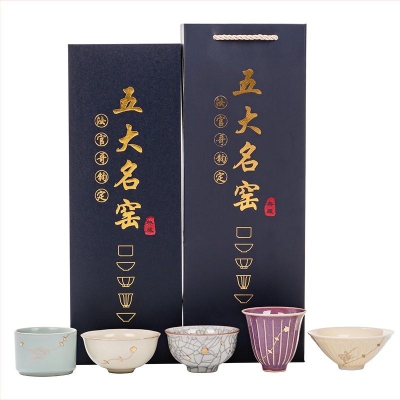 Set de ceai din ceramică Five Famous Kilns, stil chinezesc, set de ceai de lux într-o cutie cadou