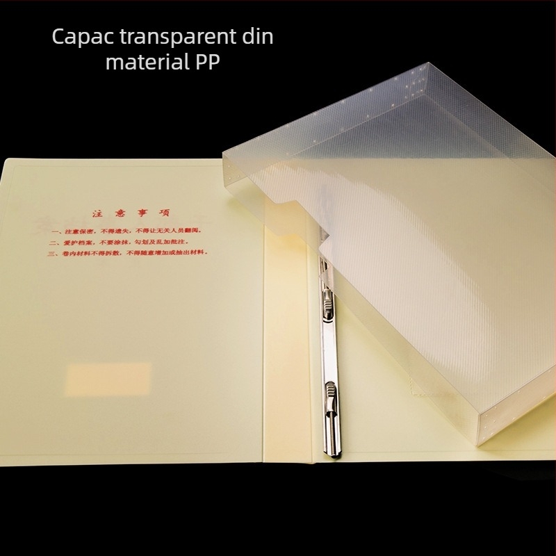 Cutie A4 pentru dosare ale personalului cadrelor, PVC