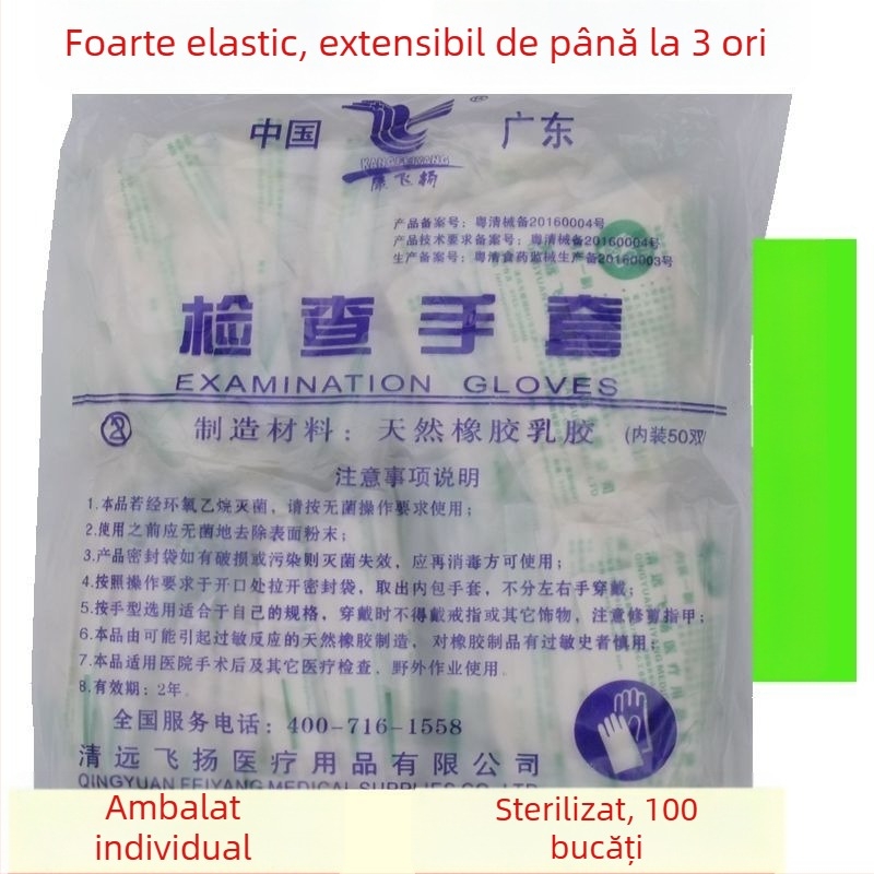 Mănuși de unică folosință din latex, sterilizate pentru examinare medicală, fără pudră, cu grosime suplimentară, ambalate individual