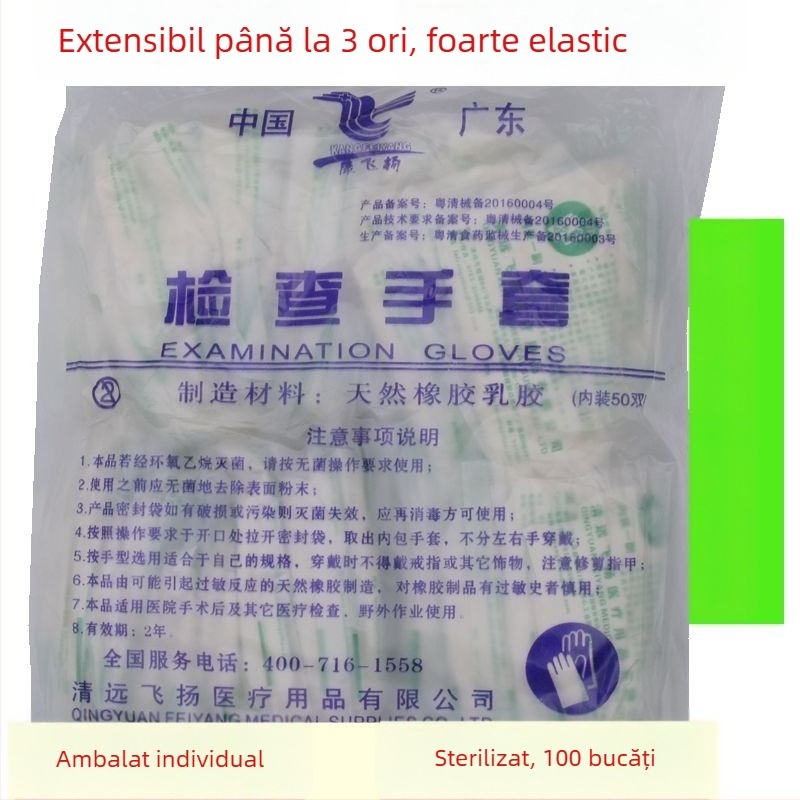 Mănuși de unică folosință din latex, sterilizate pentru examinare medicală, fără pudră, cu grosime suplimentară, ambalate individual