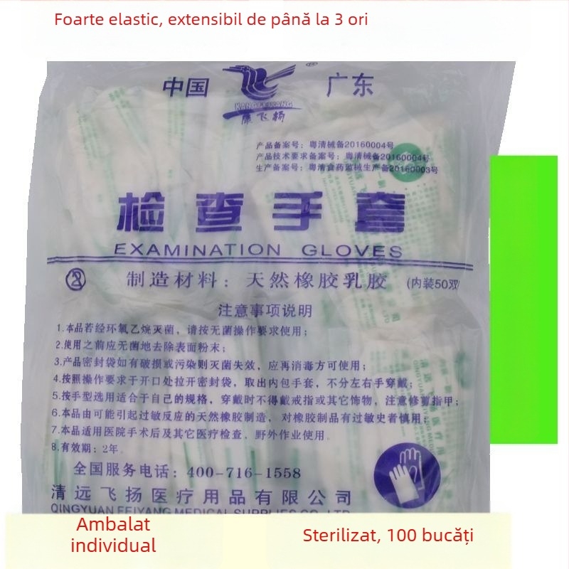 Mănuși de unică folosință din latex, sterilizate pentru examinare medicală, fără pudră, cu grosime suplimentară, ambalate individual