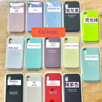 Carcasă din silicon lichid compatibilă cu iPhone 17, Air 16/15/14 Pro Max și iPhone 13/12/11