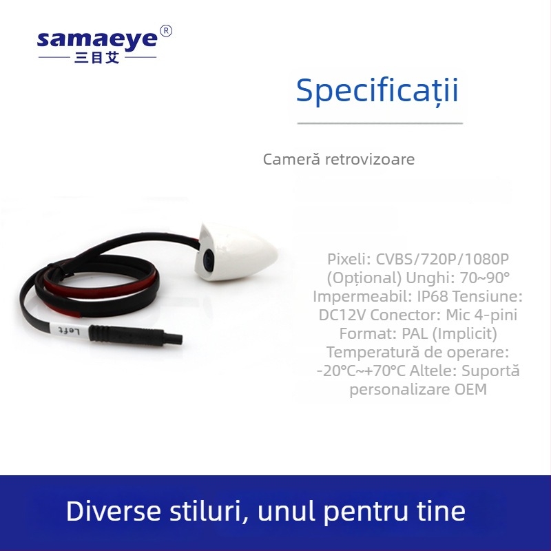 Cameră universală de vedere laterală pentru mașină, imagine AHD/CCD, vedere de noapte, pentru zona moartă stânga-dreapta, instalare fără găuri