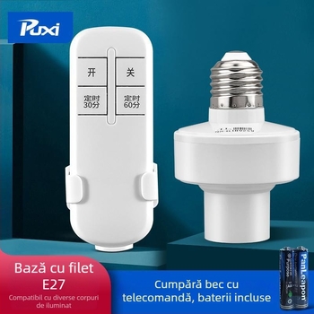 Suport lampă cu telecomandă, 220V, întrerupător fără fir, temporizator pentru iluminat în dormitor