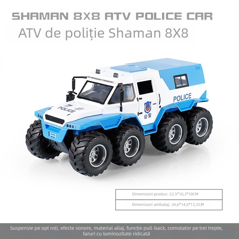 Mașină de poliție din aliaj – model realist 1:24 pentru copii