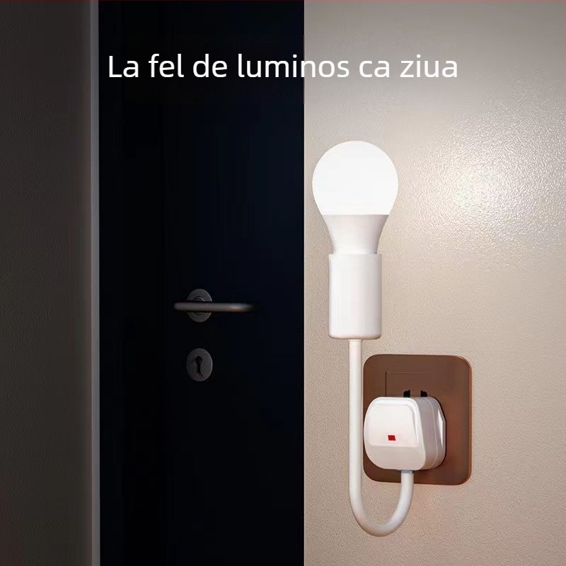 Lumină de noapte LED pentru noptieră, conectată la priză, pentru dormitor, economie de energie, super luminoasă, cu întrerupător