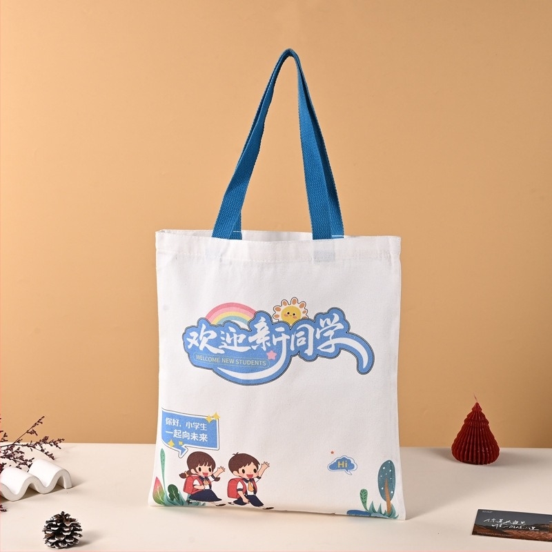 Geantă tote laminată goală, geantă din pânză, geantă de mână din bumbac, geantă pentru studenți în publicitate culturală și creativă, cu logo personalizat