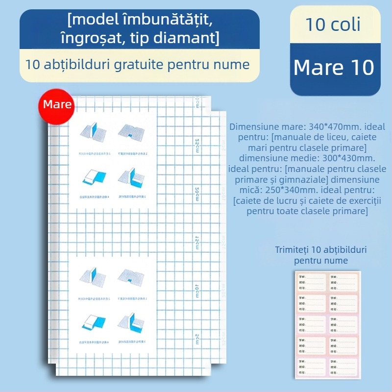 Hartie autoadezivă pentru copertă de carte transparentă, mată, format A4, pentru elevi – husă de protecție îngroșată, rezistentă la apă, fără tăiere