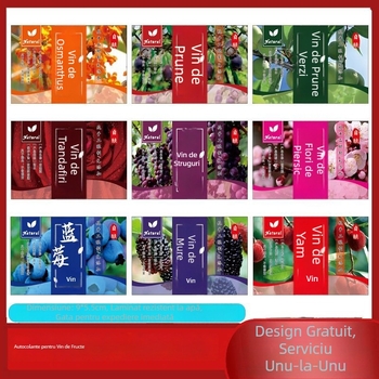 Etichetă autoadezivă Kraft pentru sticle de vin de fructe, pătrată, 9 × 5,5 cm, design Peach Blossom, Bayberry, Osmanthus, Mulberry, Lychee, Cherry, Dragon Fruit, Hawthorn, Green Plum, Blueberry, Rose și Renzijiu