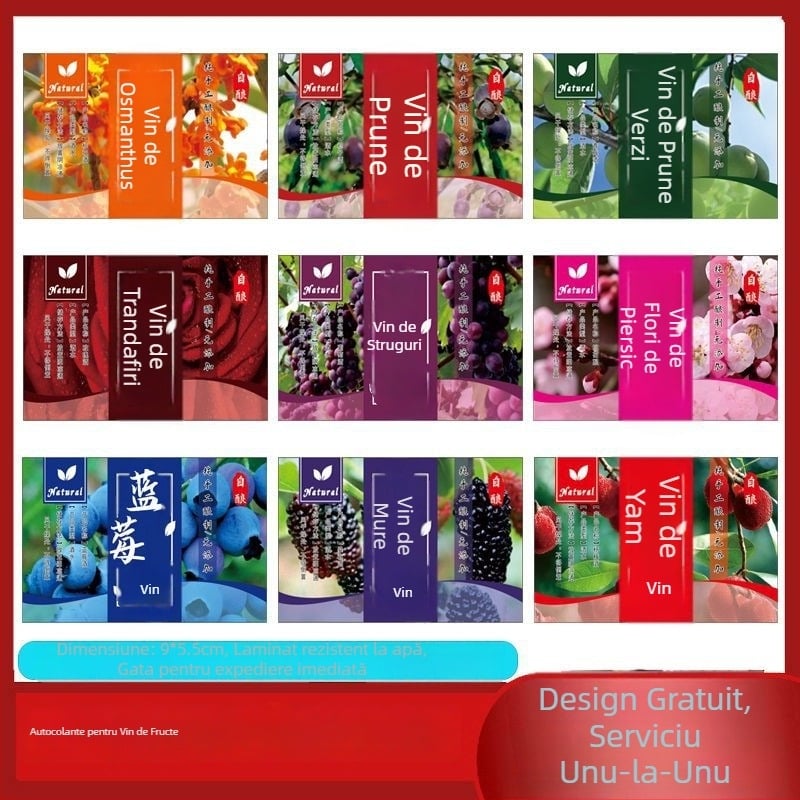 Etichetă autoadezivă Kraft pentru sticle de vin de fructe, pătrată, 9 × 5,5 cm, design Peach Blossom, Bayberry, Osmanthus, Mulberry, Lychee, Cherry, Dragon Fruit, Hawthorn, Green Plum, Blueberry, Rose și Renzijiu