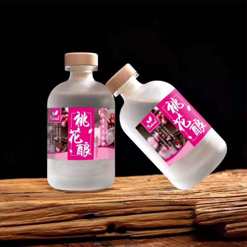 Etichetă autoadezivă Kraft pentru sticle de vin de fructe, pătrată, 9 × 5,5 cm, design Peach Blossom, Bayberry, Osmanthus, Mulberry, Lychee, Cherry, Dragon Fruit, Hawthorn, Green Plum, Blueberry, Rose și Renzijiu