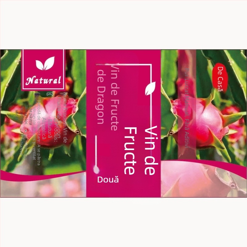 Etichetă autoadezivă Kraft pentru sticle de vin de fructe, pătrată, 9 × 5,5 cm, design Peach Blossom, Bayberry, Osmanthus, Mulberry, Lychee, Cherry, Dragon Fruit, Hawthorn, Green Plum, Blueberry, Rose și Renzijiu